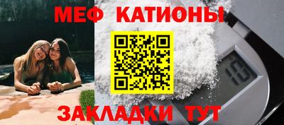 герыч Коммунар