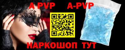 герыч Коммунар