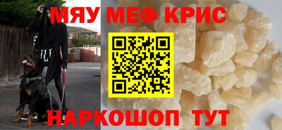 герыч Коммунар