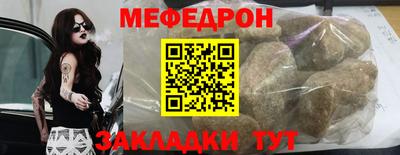 герыч Коммунар