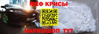 амф Комсомольск-на-Амуре