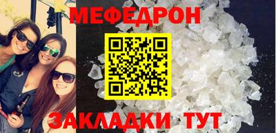 герыч Коммунар