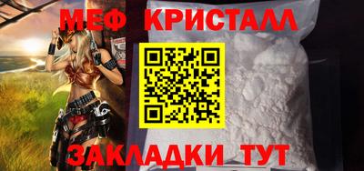 герыч Коммунар