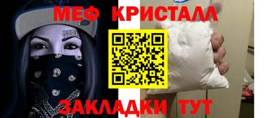 гидра Конаково