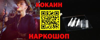 гидра Конаково