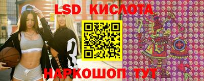 амф Комсомольск-на-Амуре