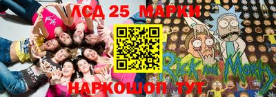 герыч Коммунар