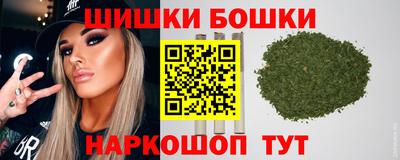 герыч Коммунар