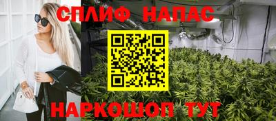 гидра Конаково