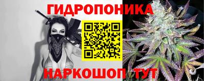 амф Комсомольск-на-Амуре