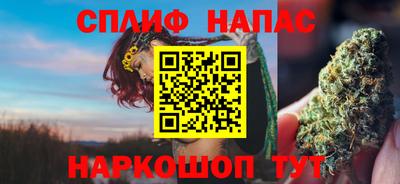гидра Конаково