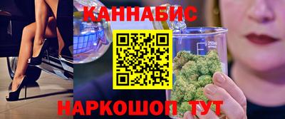 герыч Коммунар