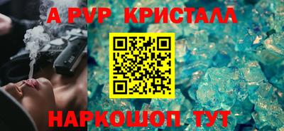 герыч Коммунар