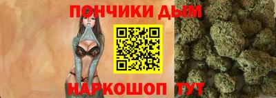 герыч Коммунар