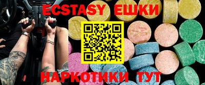 гидра Конаково