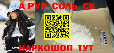 герыч Коммунар