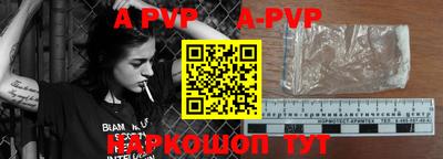 герыч Коммунар