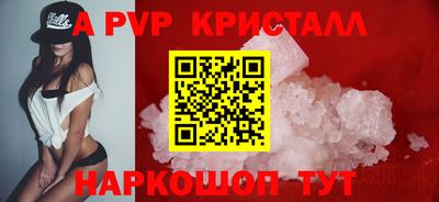 герыч Коммунар