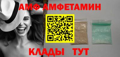 герыч Коммунар