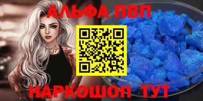 гидра Конаково