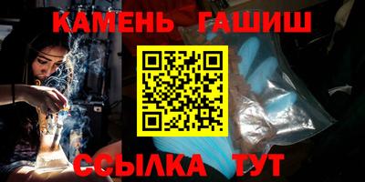 герыч Коммунар