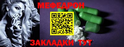 гидра Конаково