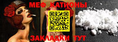 гидра Конаково