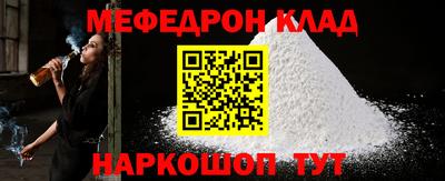 герыч Коммунар