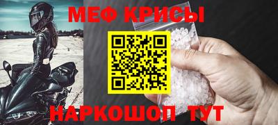 гидра Конаково