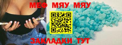 герыч Коммунар
